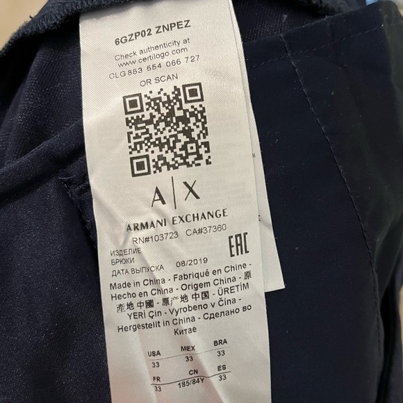 Armani Exchange Men’s Drawstring Dress Pants - Picture 3 of 4